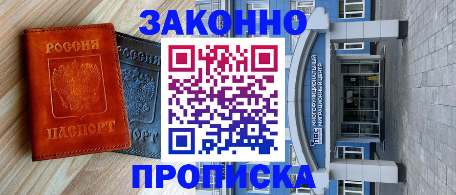 форма 3 в Уварово